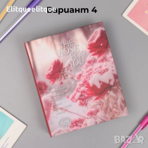 Фотоалбум The Rose for You 40 снимки 10х15, снимка 5 - Други ценни предмети - 49959372