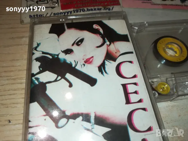 CECA-КАСЕТА 1712241847, снимка 4 - Аудио касети - 48382212