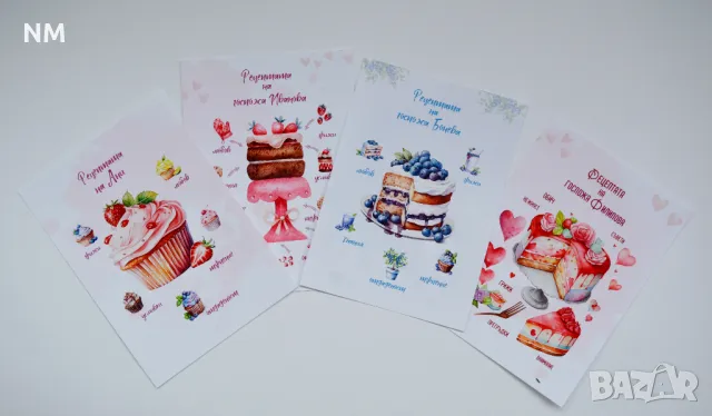 Постери/принтове- декорация за стена в рамка, снимка 8 - Картини - 29839827