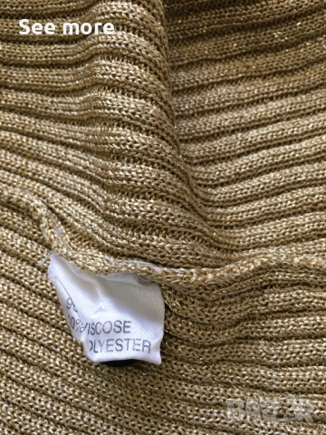 GOLDEN LION жилетка със златен ефект XL, снимка 8 - Жилетки - 52416698