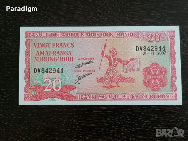 Банкнота - Бурунди - 20 франка UNC | 2007г., снимка 2 - Нумизматика и бонистика - 26231696