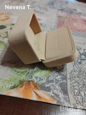 Кутия за халки