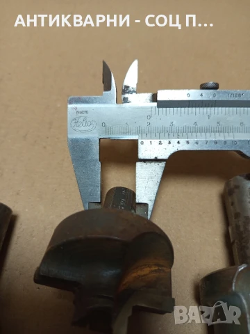 Комплект Стари Стругарски Ножове Инструменти Фрезери., снимка 13 - Антикварни и старинни предмети - 50740913