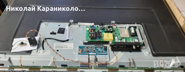 Продавам T.con-T430HVN01.A,лед.LB4310B,крачета PHILIPS 43PFS5525/12, снимка 4 - Части и Платки - 43347139