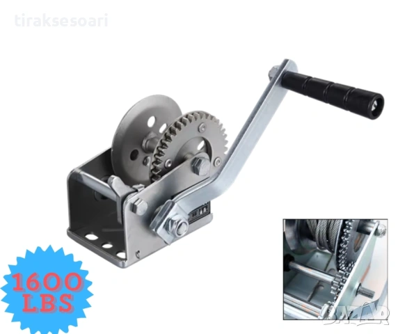 1600 LBS Ръчна лебедка 700 кг със стоманено въже 10 метра и спирачка 