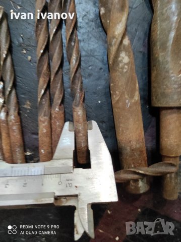 Комплект Бургии, снимка 2 - Бормашини - 33501683