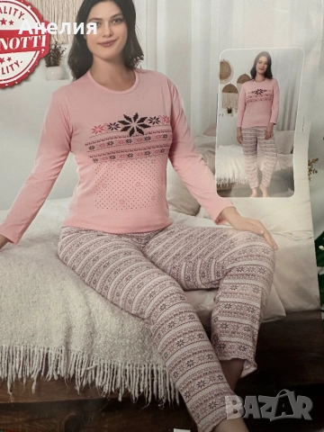Дамски пижами , снимка 3 - Пижами - 52806949