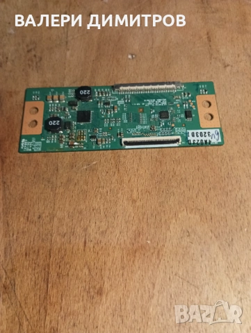 Продавам  T-CON 6870C-0442B, снимка 3 - Части и Платки - 53329472