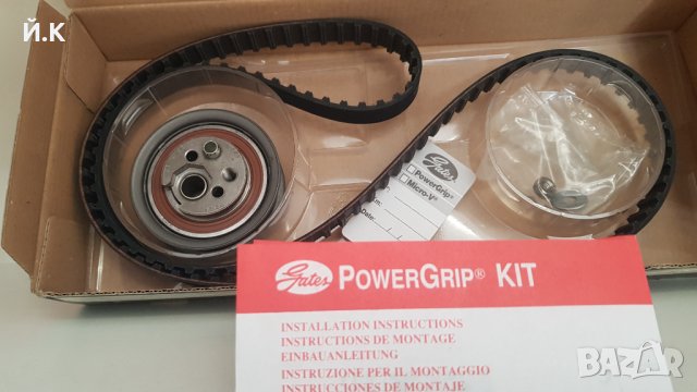 Комплект ангренажен ремък Gates K025424XS Powergrip Kit, снимка 7 - Аксесоари и консумативи - 39135881