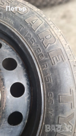 Резервна Гума Патерица за ФОРД  5х98х58-15 цола, снимка 4 - Гуми и джанти - 53188366