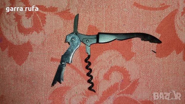 Тирбушон,тирбушони