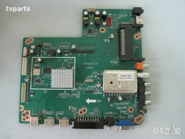 Мейнборд T.MSD306.9A 10331 100% работещ, снимка 1