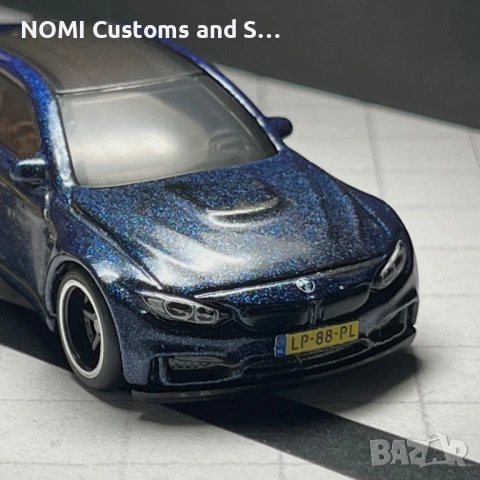 Custom BMW M4 Competition Hot Wheels & Matchbox, снимка 9 - Коли, камиони, мотори, писти - 53040947