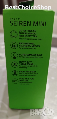 Микрофон Gaming Razer Seiren Mini, Черен, снимка 6 - Микрофони - 53157537