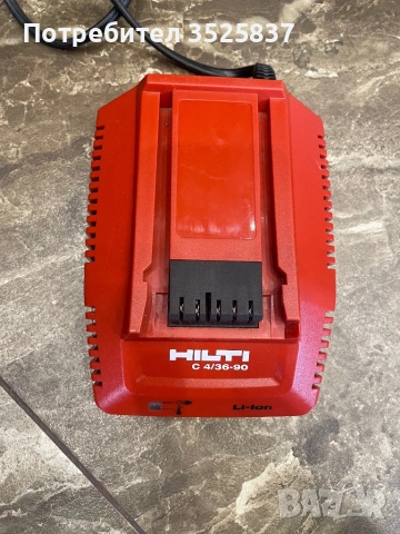 Hilti c4/36-90 зарядно хилти, снимка 2 - Други инструменти - 53441064