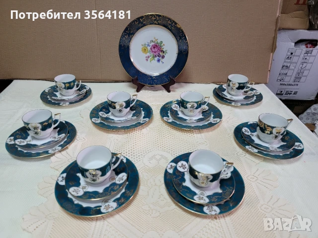 порцеланов сервиз ЧЕХОСЛОВАКИЯ , снимка 1