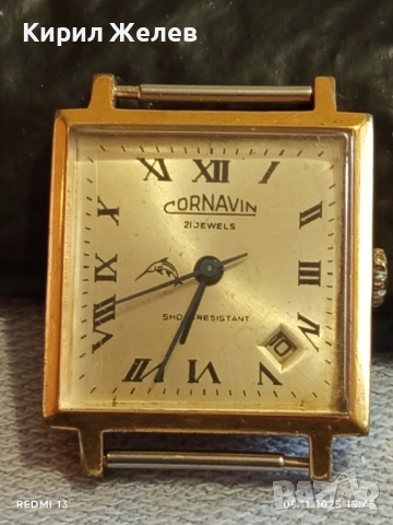 Механичен часовник GORNAVIL 21 jewelry работи с позлата Au10 перфектен 33393, снимка 2 - Антикварни и старинни предмети - 52351864