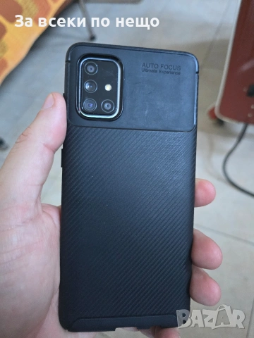 Samsung A 71 перфектен , снимка 3 - Samsung - 53074629