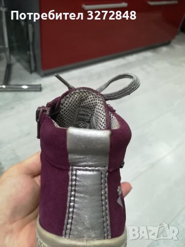 Детски обувки N27 естествена кожа , снимка 2 - Детски маратонки - 43196011