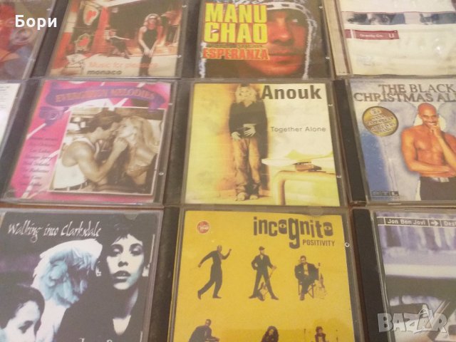 Оригинални аудио CD 257, снимка 15 - CD дискове - 29072745