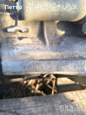 Скоростна кутия от Мерцедес 124 2.0 122 коня, снимка 5 - Части - 32339006