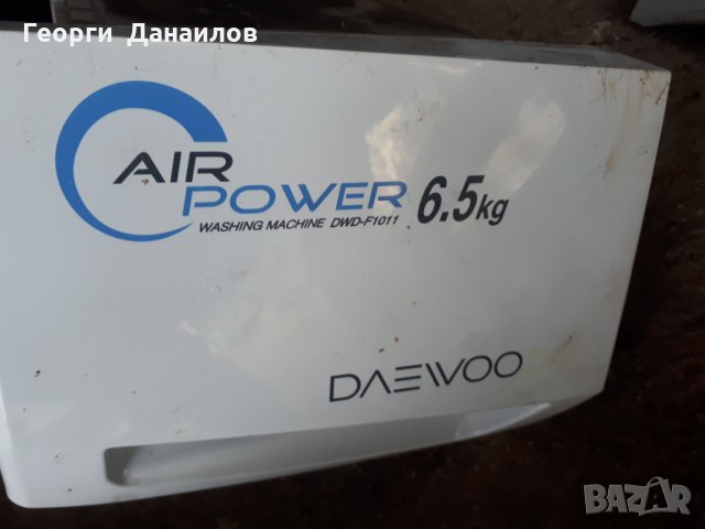 Продавам части за пералня DAEVOO DWD-F1011, снимка 8 - Перални - 28646862