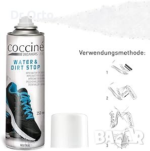 Ефективен Импрегниращ спрей за сникърси Cocciné Water&Dirt Stop 400 ml, Безцветен, снимка 2 - Маратонки - 43451342