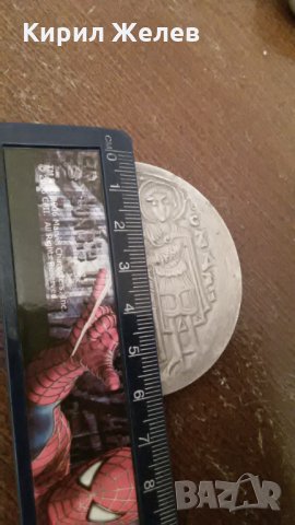 СРЕДНОВЕКОВНА ЦИВИЛИЗАЦИЯ на БЪЛГАРИЯ ИЗЛОЖЕНИЕ в ПАРИЖ 1980г. ПОСРЕБРЕН МАСИВЕН ПЛАКЕТ МОНЕТА 7521, снимка 6 - Антикварни и старинни предмети - 30889410