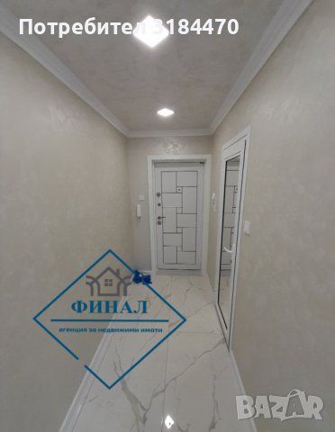 Луксозен Апартамент кв.Добруджански, снимка 2 - Апартаменти - 39821232