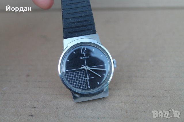 СССР часовник ''Победа'' 34 мм, снимка 3 - Мъжки - 43593822