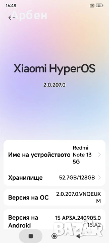 Xiaomi redmi note 13 5G 128GB+8, снимка 2 - Xiaomi - 53458103