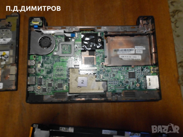 Части за лаптоп LENOVO, снимка 10 - Други - 51618523