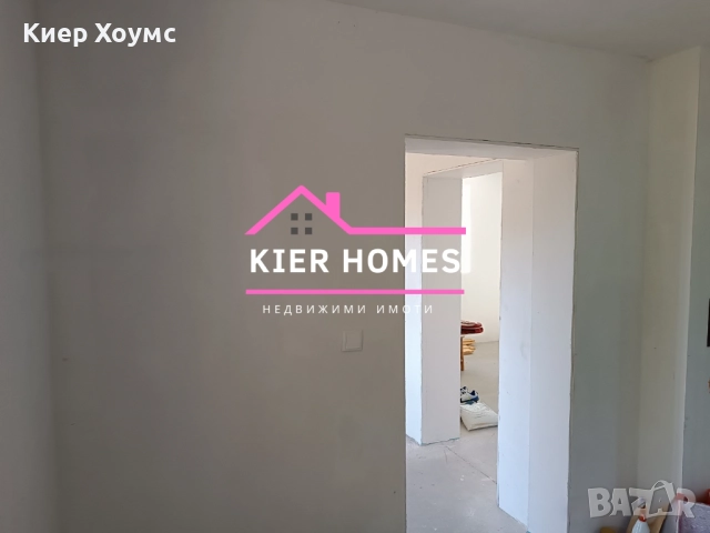 Продавам санирана къща в село Верен, обл. Стара Загора, снимка 10 - Къщи - 52548413