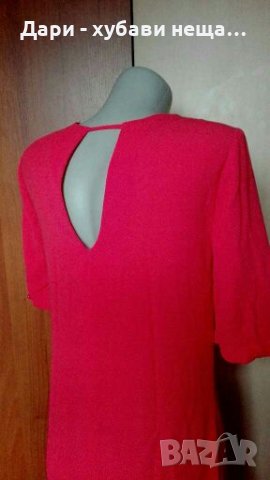 Нова рокля в цвят корал🌹👗M(38)🌹👗арт.1128, снимка 3 - Рокли - 33394881