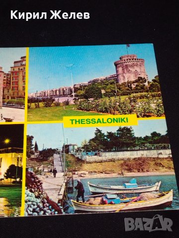 Две стари картички СОЛУН ГЪРЦИЯ, ВАЛЕНСИЯ ИСПАНИЯ за КОЛЕКЦИОНЕРИ 41661, снимка 3 - Колекции - 43112126