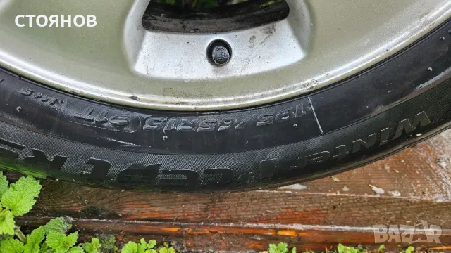 Резервирано! джанти със зимни гуми 15цола Опел зафира, снимка 9 - Гуми и джанти - 50196183