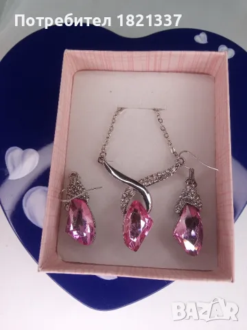 Комплект колие и обици 