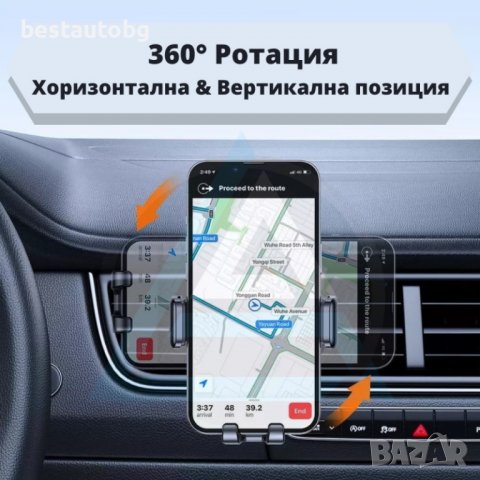 Поставка за телефон JR-ZS283, снимка 5 - Аксесоари и консумативи - 37669845