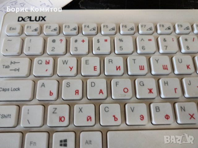 Клавиатура за компютър Delux, снимка 2 - Клавиатури и мишки - 44047921