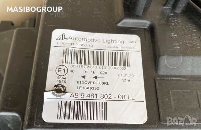 Фарове BMW Laser фар за Бмв Х7 Bmw X7 G07, снимка 8 - Части - 41682899