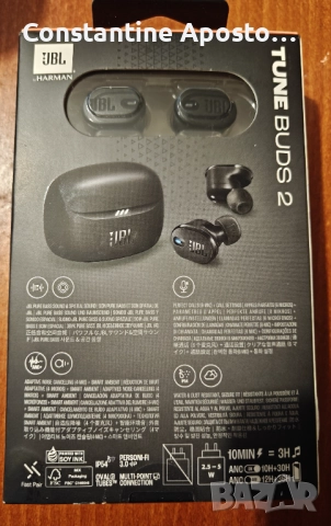 JBL TUNE BUDS 2 - Безжични слушалки нови с гаранция, снимка 2 - Слушалки и портативни колонки - 52888397