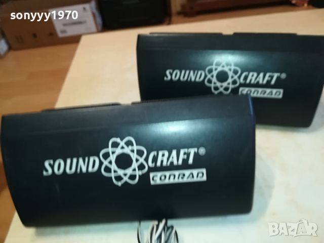 CONRAD-SOUND CRAFT-2БР ТОНКОЛОНИ ВНОС SWISS 2003241622, снимка 6 - Тонколони - 44861641