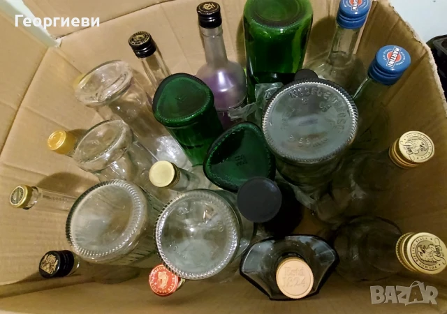 Бутилки от алкохол- 25 броя за 32 лева, снимка 5 - Буркани, бутилки и капачки - 50946285