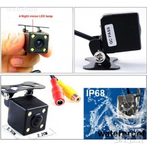 УНИВЕРСАЛНА КАМЕРА ЗА ЗАДЕН ХОД С НОЩЕН РЕЖИМ 4LED REARVIEW CAMERA, снимка 2 - Аксесоари и консумативи - 35528826