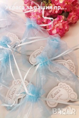 украса За бебешка погача 