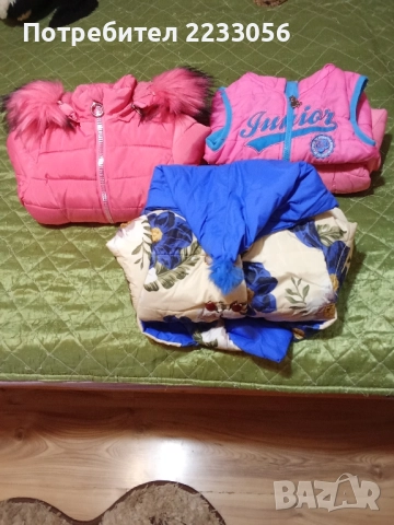 Прекрасни якета за момиченца 