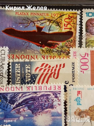 Стари пощенски марки от цял свят смесени ЖИВОТНИ,СПОРТ,КОСМОС за КОЛЕКЦИЯ 52008, снимка 5 - Филателия - 53218387