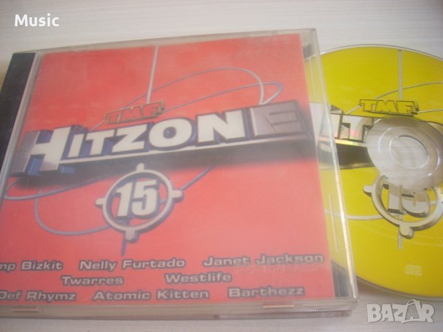 Hitzone 15 - матричен диск, снимка 1 - CD дискове - 37870757