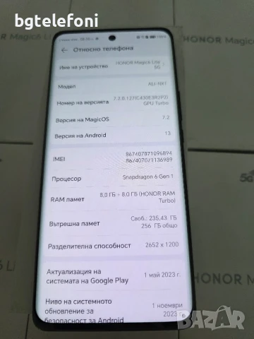 Honor Magic 6 Lite 8/256 , снимка 7 - Huawei - 51023601