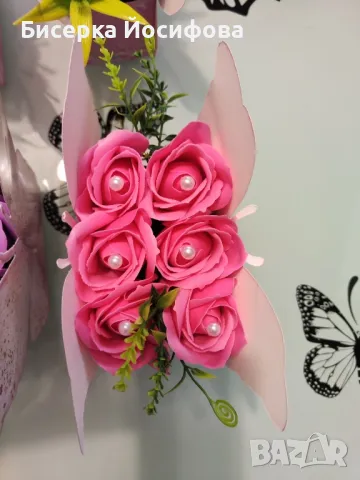 подарък за всеки повод  от подарък за учител до подарък за 8 март 